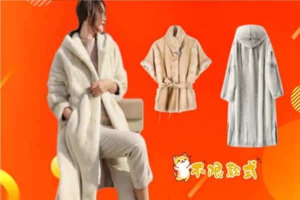延边州安图回收貂皮