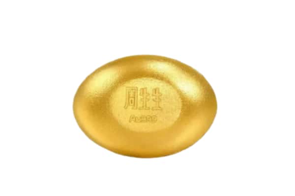 延边州安图回收黄金豆子