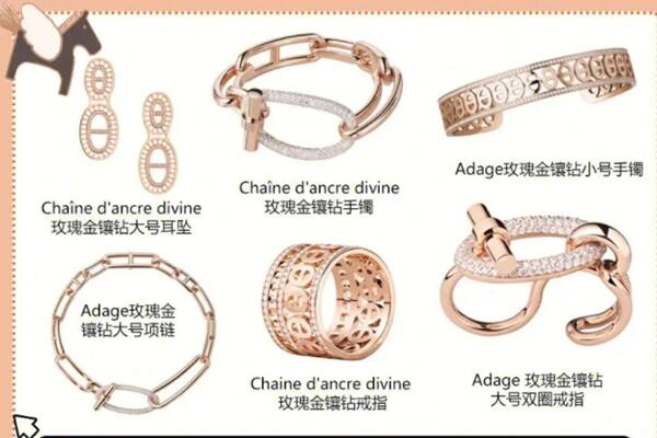 延边州安图回收首饰